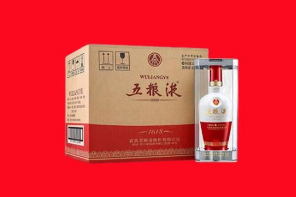 溧阳市回收五粮液