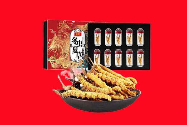 溧阳市回收虫草