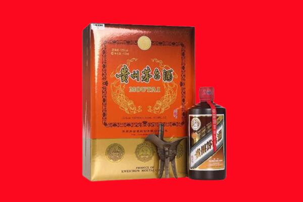 溧阳市回收30年茅台酒.jpg