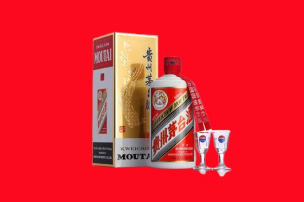 溧阳市回收贵州茅台酒